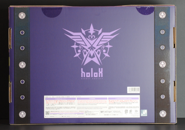 bottom of box