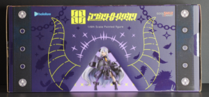 side of box