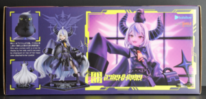 side of box