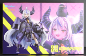 side of box