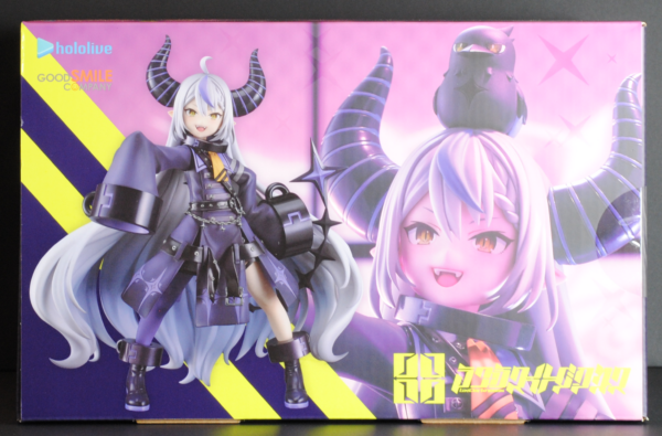 side of box