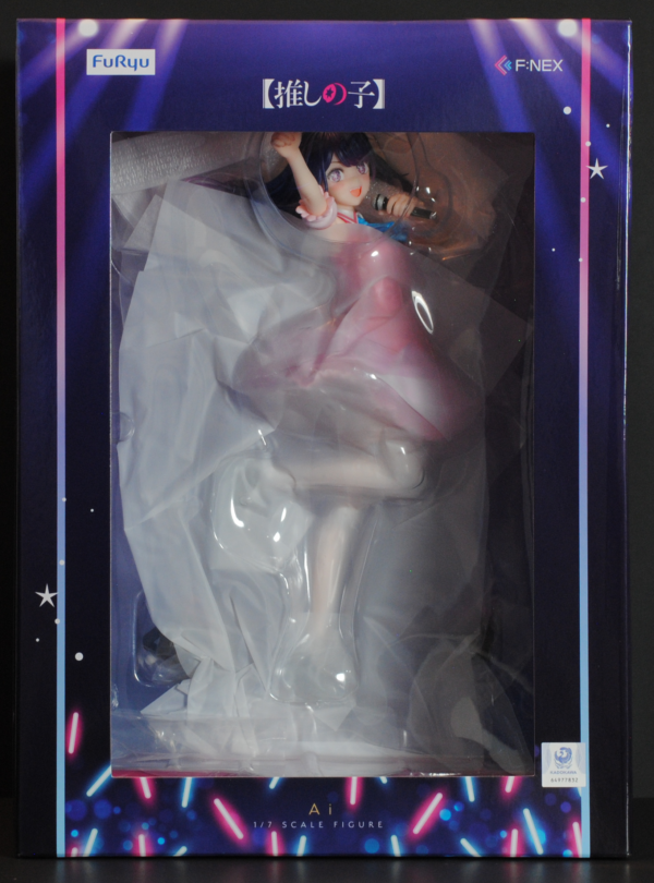 FurYu - Oshi No Ko - Ai 1/7 Scale Figure - Image 2