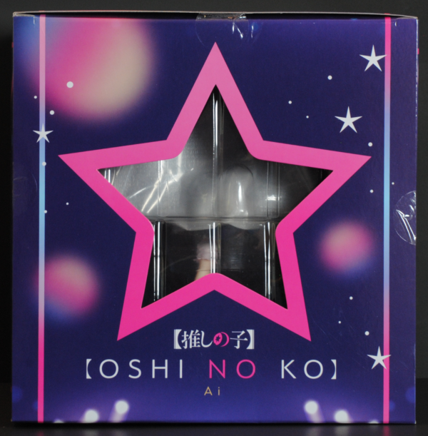 FurYu - Oshi No Ko - Ai 1/7 Scale Figure - Image 5
