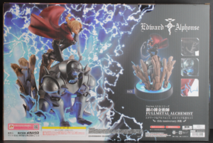 back of box
