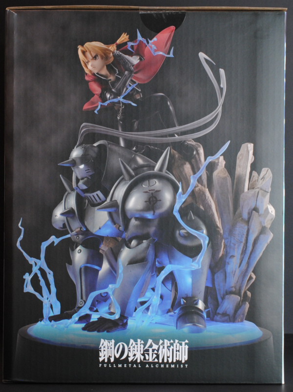 side of box