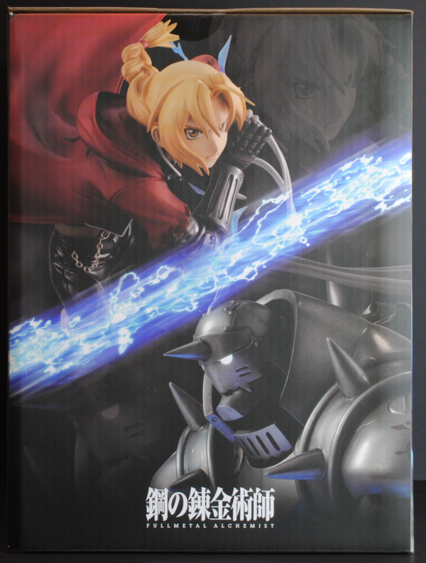 side of box