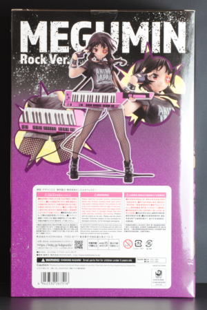 back of box