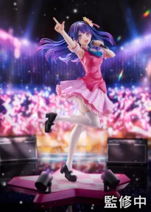 FurYu - Oshi No Ko - Ai 1/7 Scale Figure