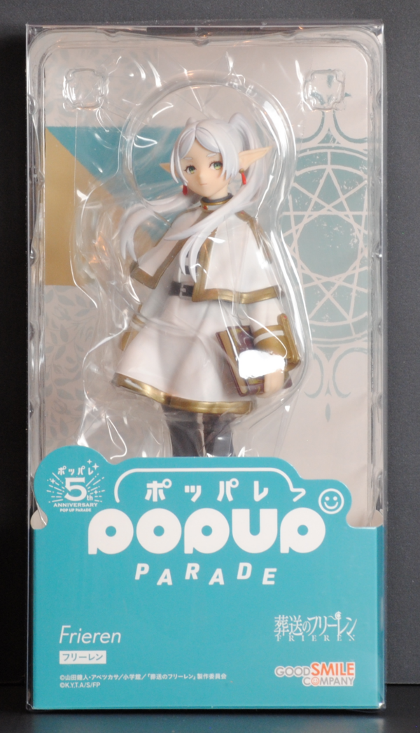 front of box