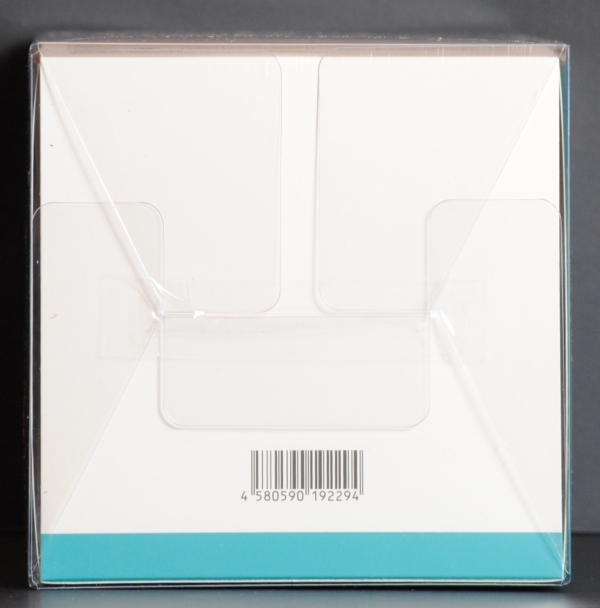 bottom of box
