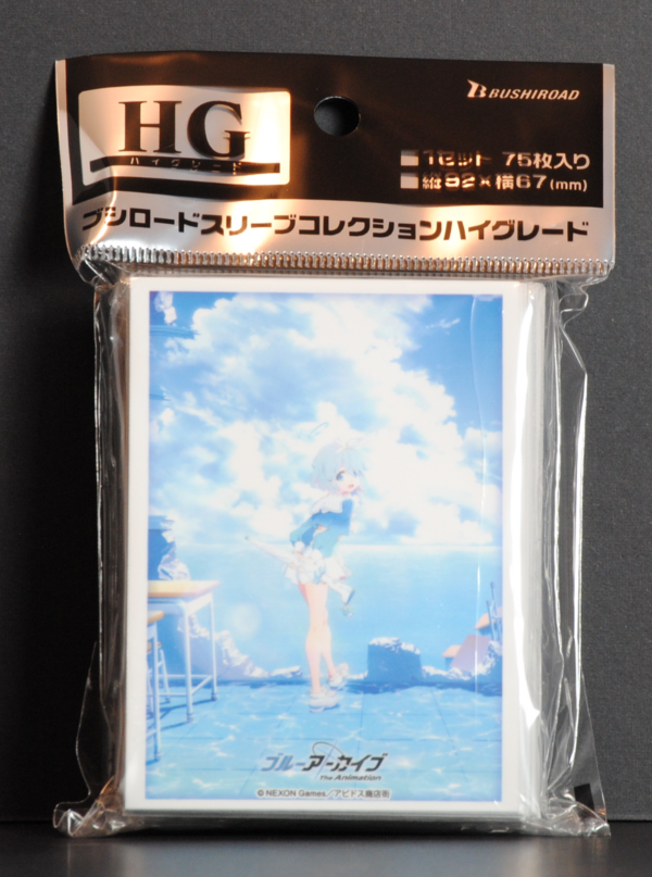 front of sleeves