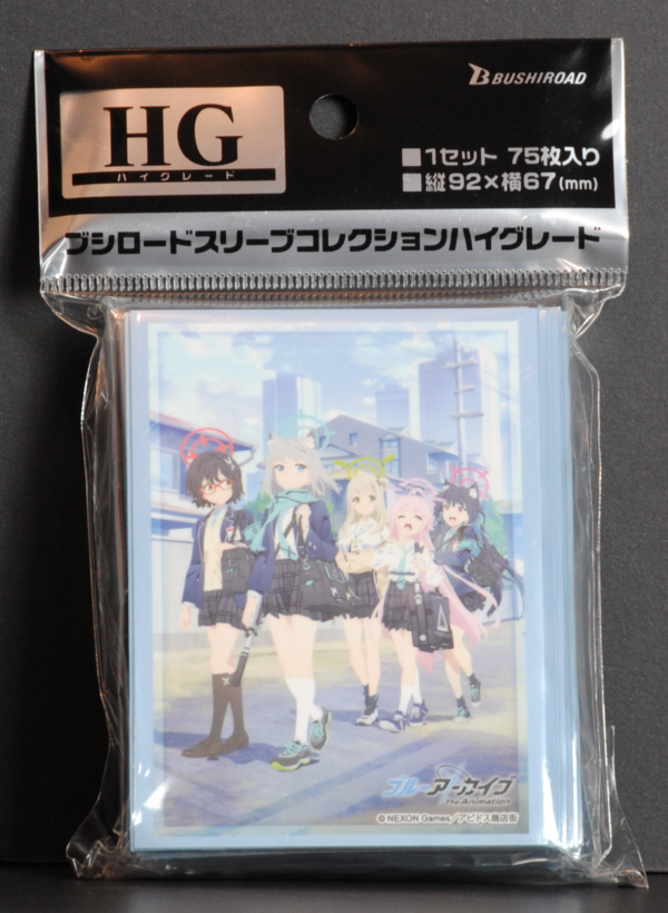 front of sleeves