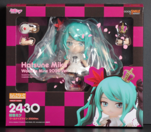 front of box