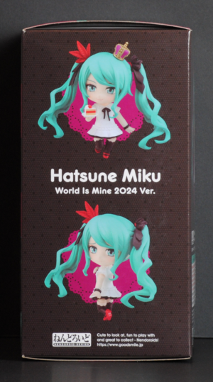 side of box