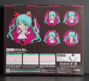 back of box