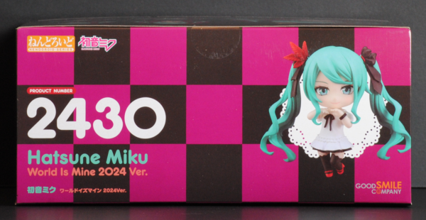 top of box
