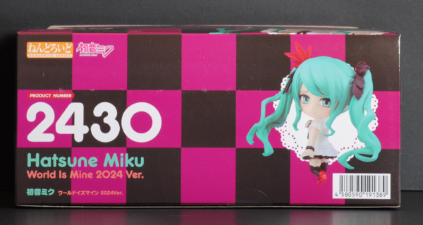 bottom of box