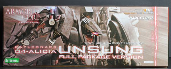 side of box