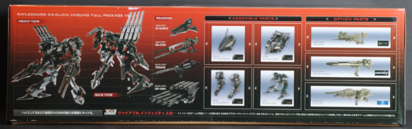side of box