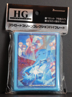front of sleeves