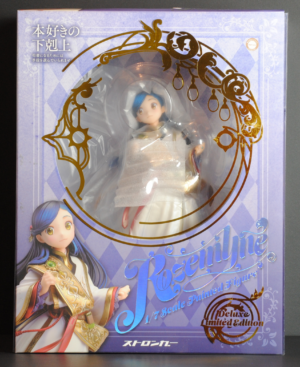 front of box