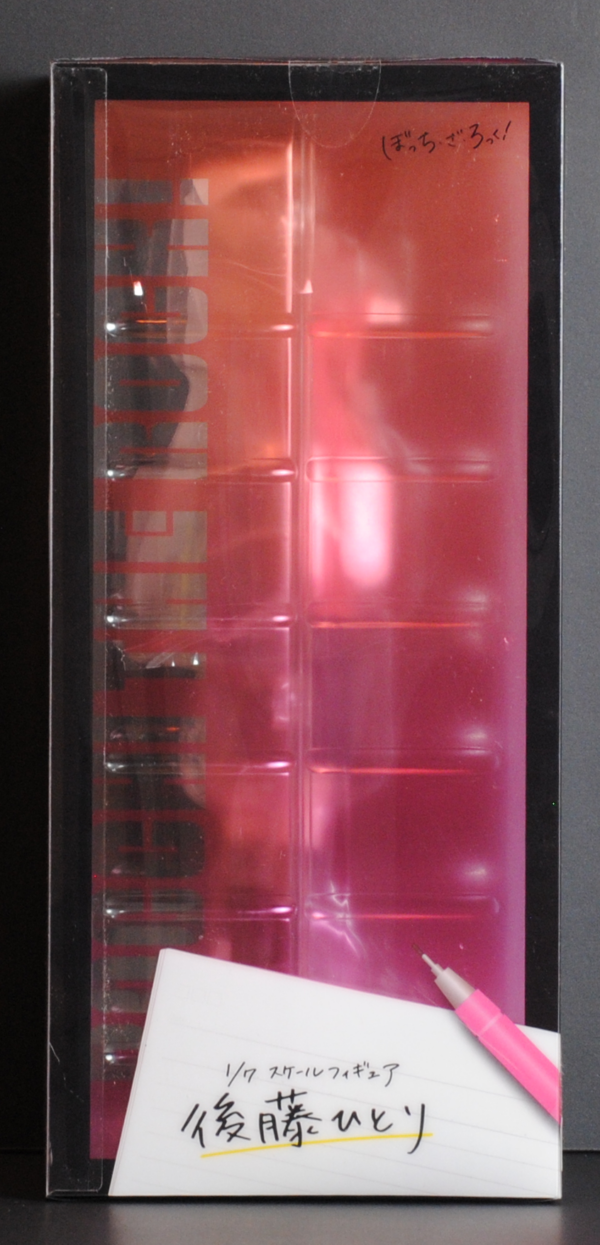 side of box