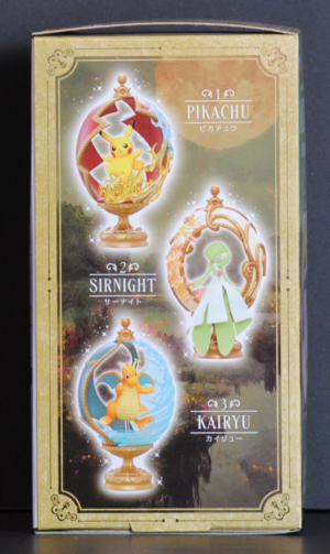 side of box