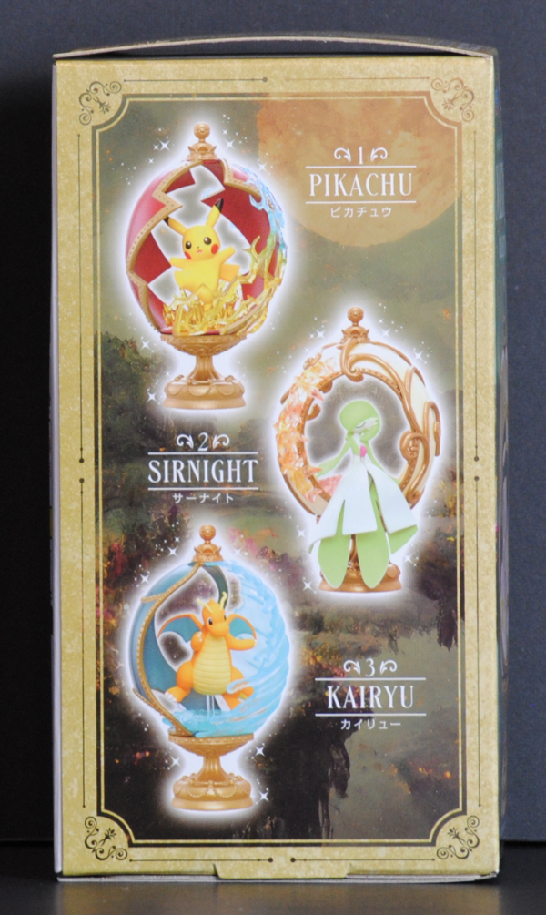 side of box