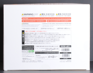 bottom of box