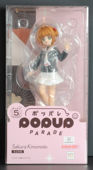 front of box
