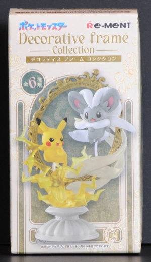 front of box
