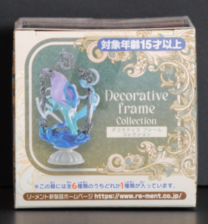 top of box