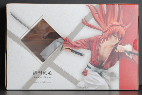 side of box