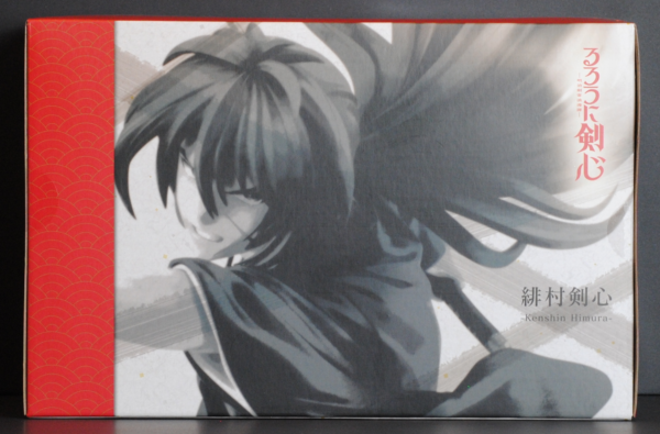side of box