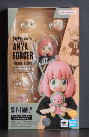 front of box