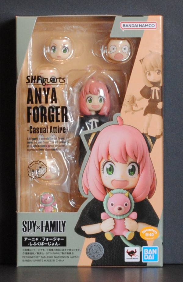 front of box