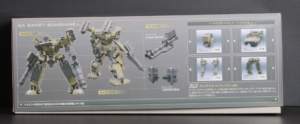 side of box