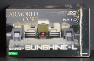 side of box