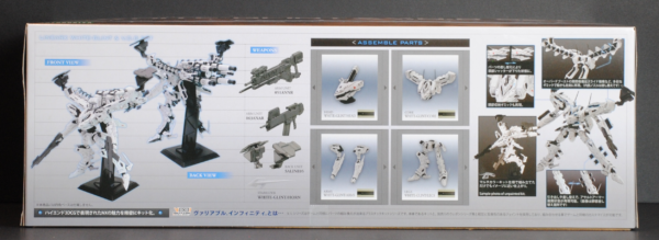side of box