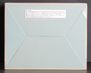 bottom of box