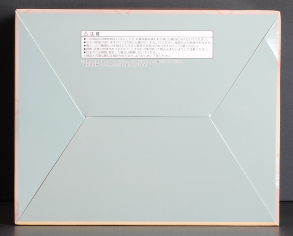 bottom of box