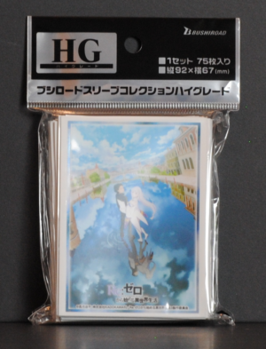 front of sleeves