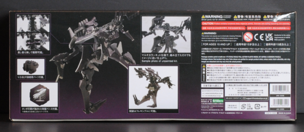 side of box