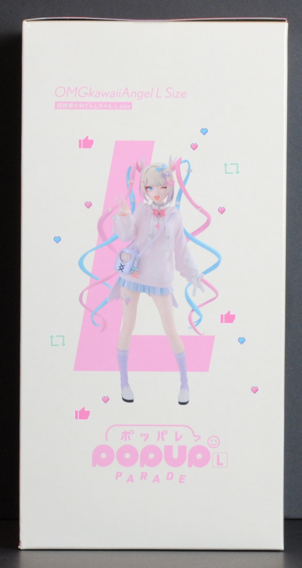 side of box