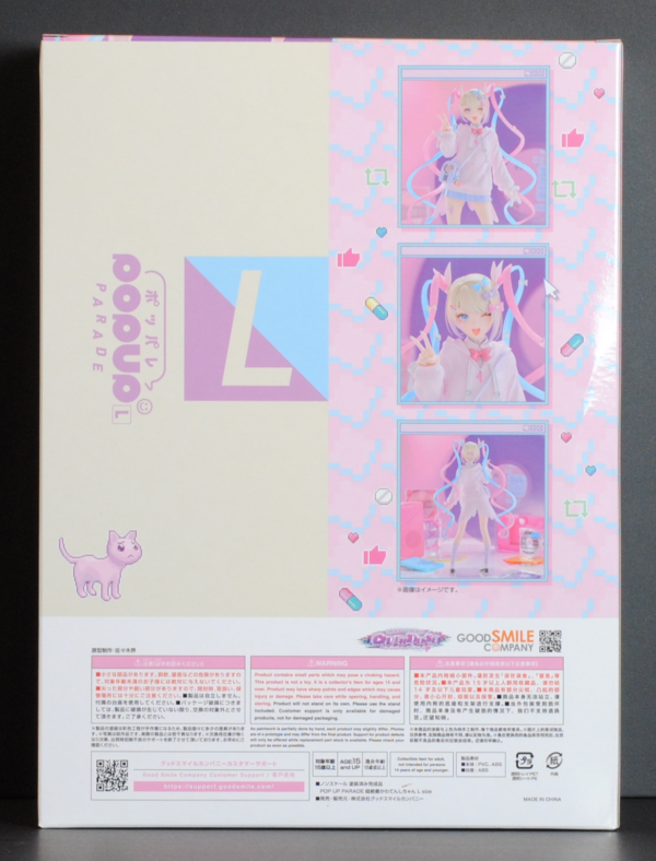 back of box