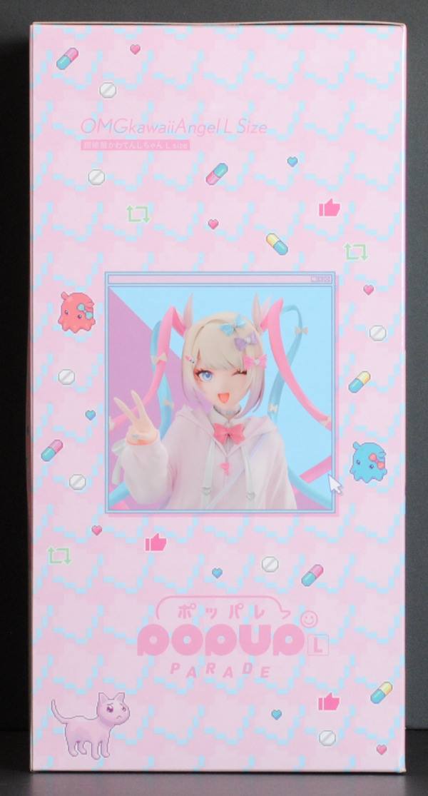 side of box