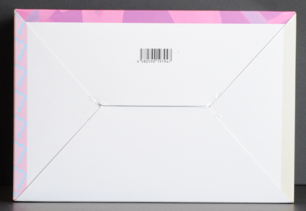 bottom of box