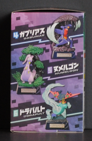 side of box