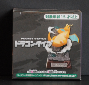 top of box