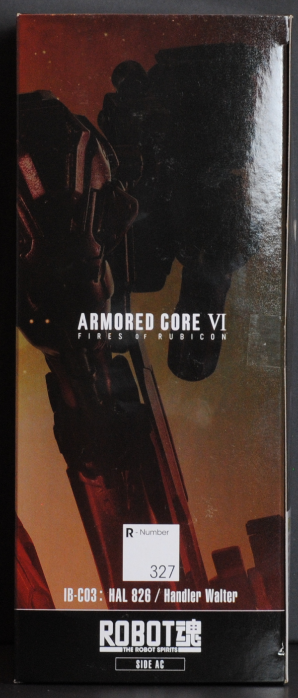 side of box